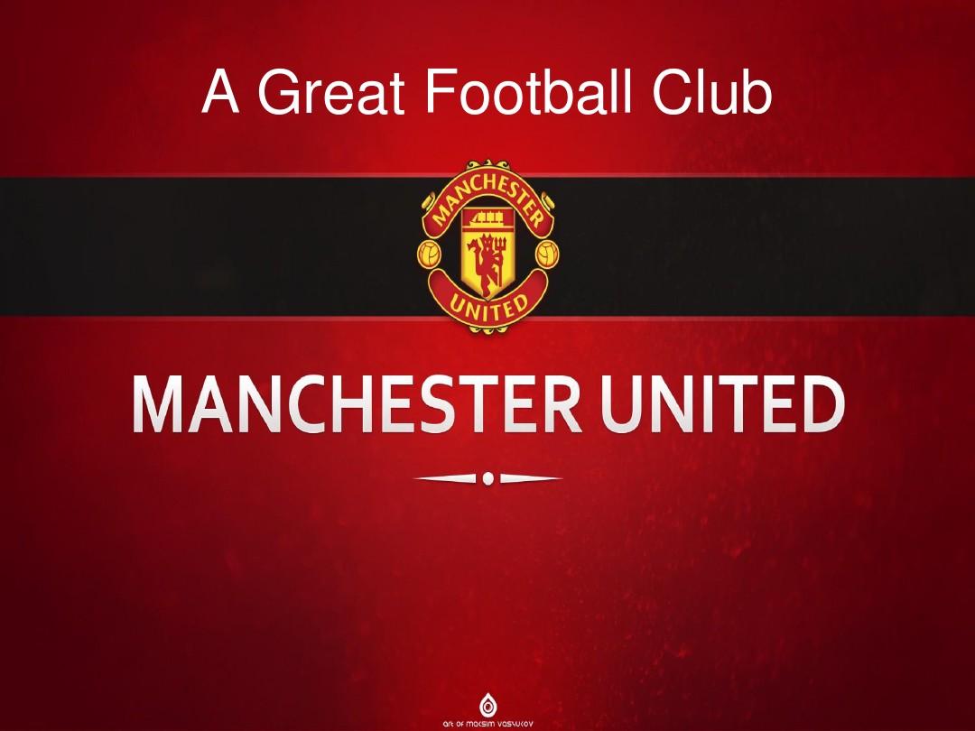 这对他的职 这对他的职